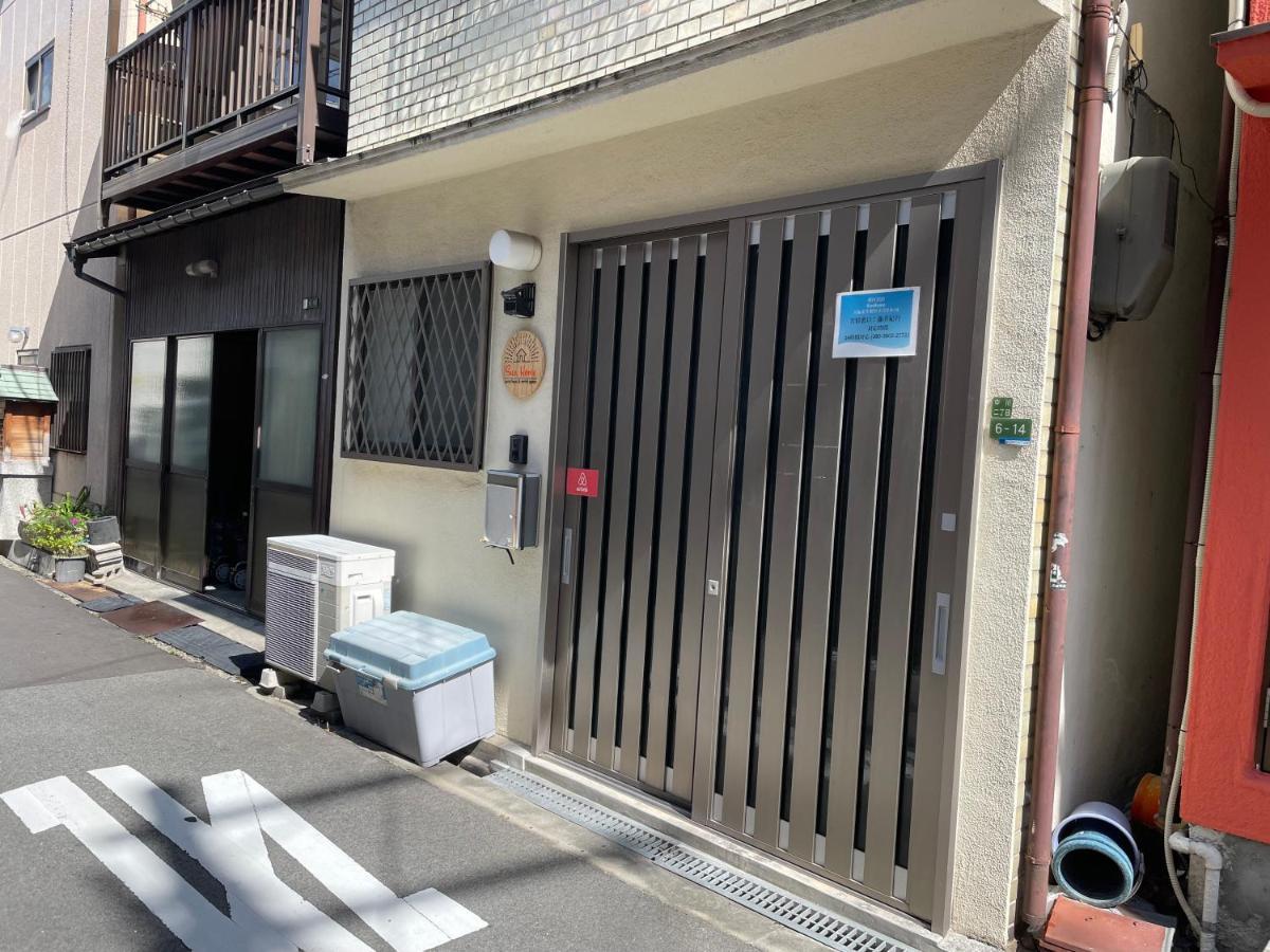 Sunhome コリアタウン近く 一軒家貸切り 今里 Osaka Exterior photo